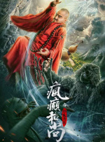 和姐姐的内情